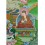 33"x22.75" Milarepa Thangka Painting