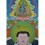 33"x23" " Guru Marpa  Lotsawa Thangka Painting