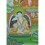 33"x23" " Guru Marpa  Lotsawa Thangka Painting