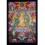 32.75" x 22.75" Manjushri Thangka Painting