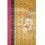 35"x 27" 108 Gold Shakyamuni Buddha Thankga Painting