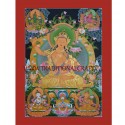 33.5" x 24" Manjushri Thangka Painting