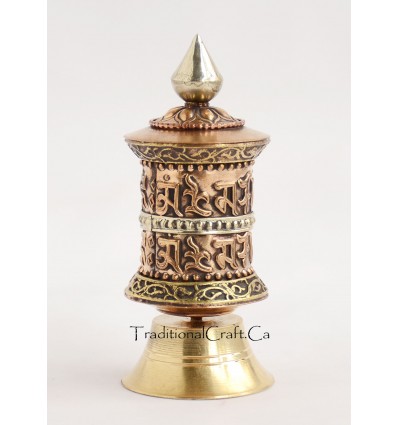 Finely Hand Carved 3.5" Table Top Tibetan Buddhist Prayer Wheel - Handmade Nepal