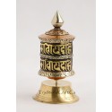 Finely Hand Carved 4" Table Top Tibetan Buddhist Prayer Wheel - Handmade Nepal