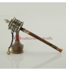 Hand Carved  8.5" Hand Held Prayer Wheel