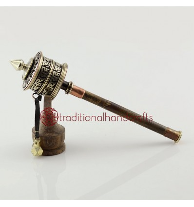 Hand Carved  8.5" Hand Held Prayer Wheel