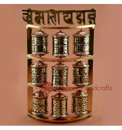 Finely Hand Carved 10" Table Top Tibetan Buddhist Prayer Wheel - Handmade Nepal