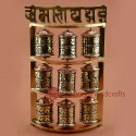 Finely Hand Carved 10" Table Top Tibetan Buddhist Prayer Wheel - Handmade Nepal