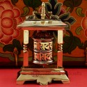 Finely HandCarved 5.25" Table Top Tibetan Buddhist Prayer Wheel - Handmade Nepal