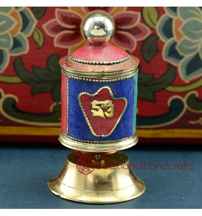 Fine Hand Carved 3.75" Table Top Prayer Wheel