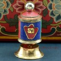 Fine Hand Carved 3.75" Table Top Prayer Wheel