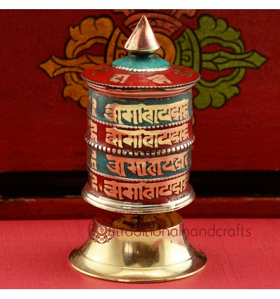 Fine Hand Carved3.75" Table Top Prayer Wheel.