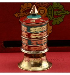 Fine Hand Carved3.75" Table Top Prayer Wheel.