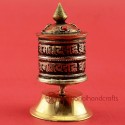 Fine Hand Carved 3.5" Table Top Prayer Wheel.