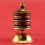 Fine Hand Carved 3.5" Table Top Prayer Wheel.