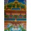 42.5"x30.5" Pure Land Amitabha Buddha Thangka 