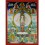 38.75"x28.75" Avalokiteshvara Thankga Painting