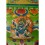 52.25"x37.75'’  Yamantaka with Consort Thankga Painting