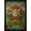 33.5"x23.5" White Mahakala Thangka Painting