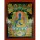 46"x35" Medicine Buddha Thangka Painting