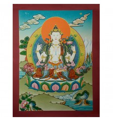 17.25"x13" Chenrezig Thangka Painting