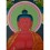 29.75"x22" Amitabha Buddha Thangka  Painting