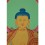 23.25"x16.5" Shakyamuni Buddha Thangka Painting