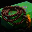 14 mm Flat Rosewood 108 Prayer Beads Mala